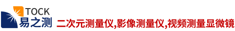 ylzz总站线路检测中心